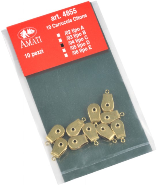 Mini Brass Pulley Block 6mm (Swivel Eye) - Image 2