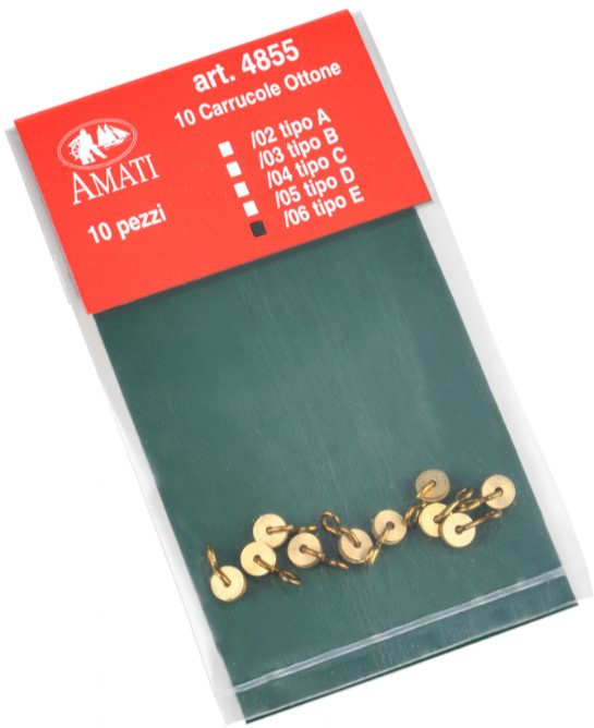 Mini Brass Pulley Block 4mm Fix - Image 2