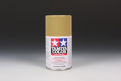 Tamiya Spray TS-3 Dark Yellow *AERO*