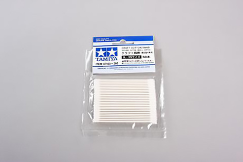 Tamiya Cotton Swab Round ExSmall x50