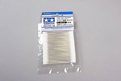 Tamiya Cotton Swab Round Small x50